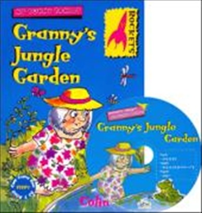 Rockets Step 1 : Granny's Jungle Garden (Book & CD)