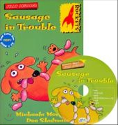 Rockets Step 1 : Sausage in Trouble (Book & CD)