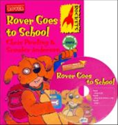 Rockets Step 2 : Rover Goes to School (Book & CD)