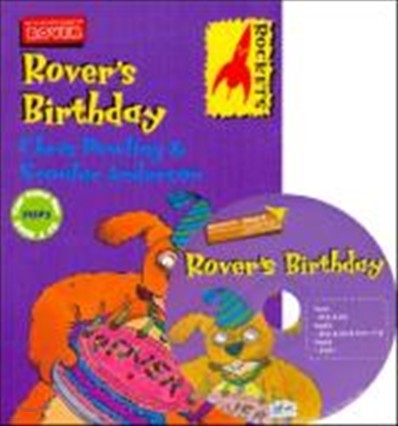 Rockets Step 2 : Rover's Birthday (Book & CD)