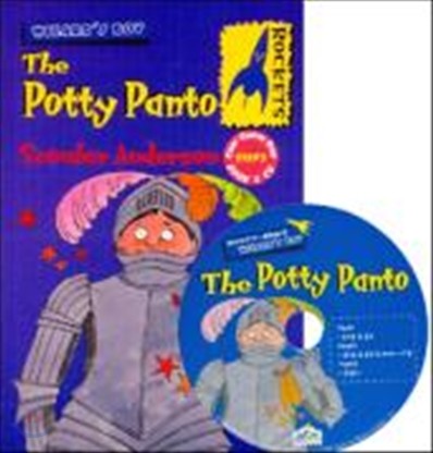 Rockets Step 3 : The Potty Panto (Book & CD)