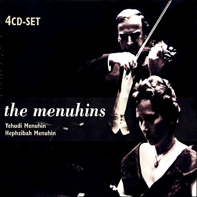  ޴ν: ĵ, ġ ޴ (Yehudi Menuhins / Hephzibah Menuhins: The Menuhins) 