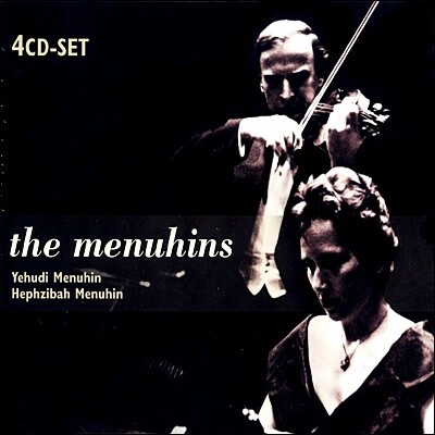 더 메뉴인스: 예후디, 헤프치바 메뉴인 (Yehudi Menuhins / Hephzibah Menuhins: The Menuhins)