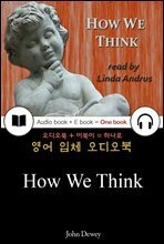 (How We Think) 들으면서 읽는 영어 명작 727