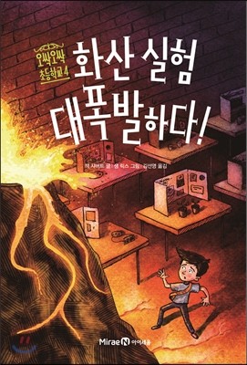 도서명 표기