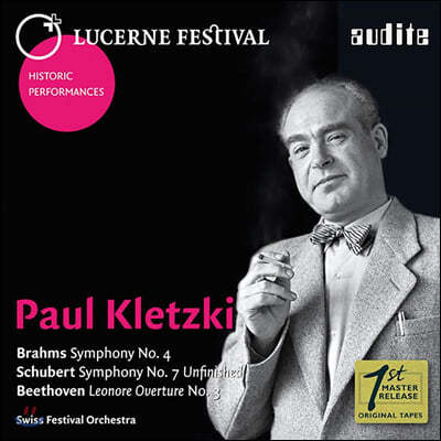 Paul Kletzki 브람스: 교향곡 4번 / 슈베르트: 교향곡 7번 '미완성' / 베토벤: 레오노레 서곡 3번 - 파울 클레츠키