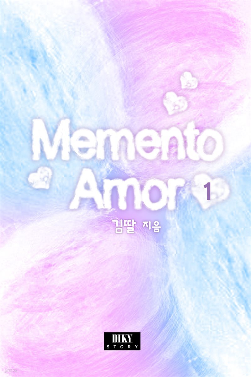 Memento Amor(메멘토 아모르). 1