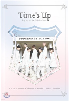 일급비밀 (TopSecret) - 미니앨범 1집 : Time’s Up