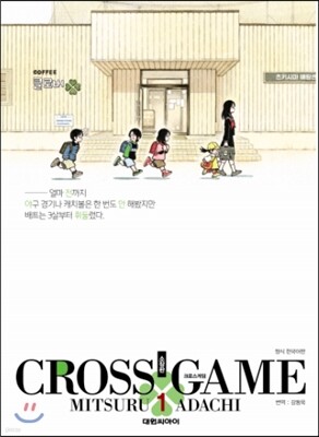 도서명 표기