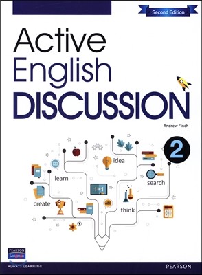 Active English Discussion 2