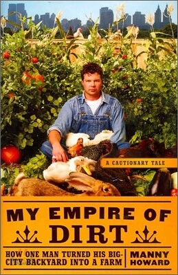 My Empire of Dirt
