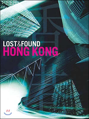 Lost & Found Hong Kong