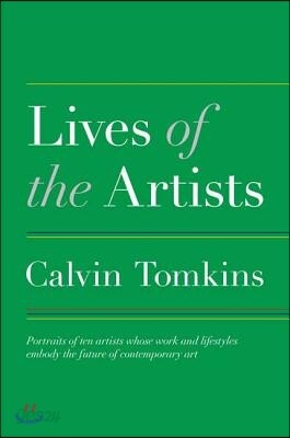 Lives of the Artists