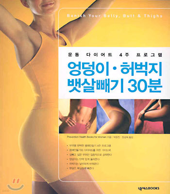   컩 30