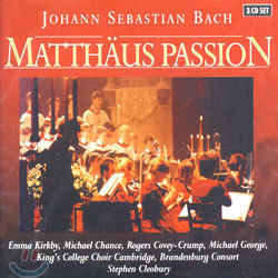 Stephen Cleobury :   - ķ긮 ŷ ø â,  Ŭ (J.S. Bach: Matthaus Passion BWV244)