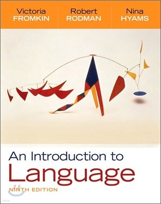 An Introduction to Language