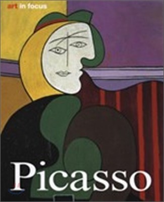 Art in Focus : Picasso