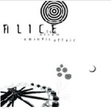 ٸ (Alice) - 1 Romantic Affair