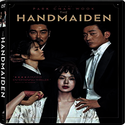 Handmaiden (아가씨) (한국영화)(지역코드1)(한글무자막)(DVD)