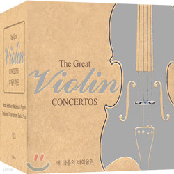 The Great Violin Concerto   ̿ø