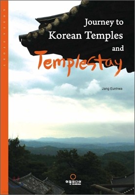 Journey to Korean Temples and Templestay