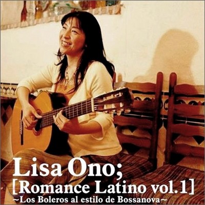 Lisa Ono - Romance Latino Vol.1