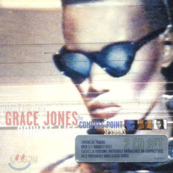 Grace Jones - Private Life: The Compass Point Sessions