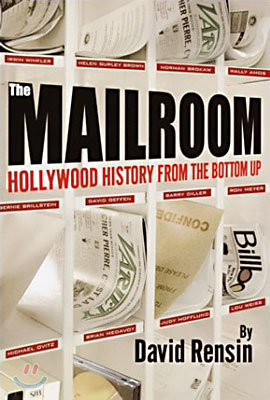 The Mailroom