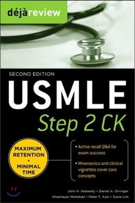 Deja Review USMLE Step 2 Ck, Second Edition