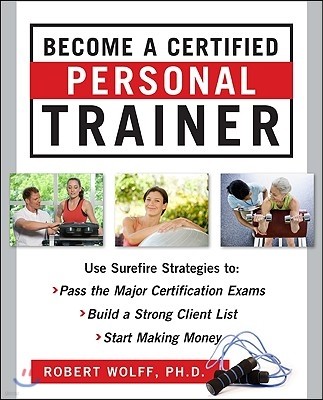 Become a Certified Personal Trainer (Ebook)