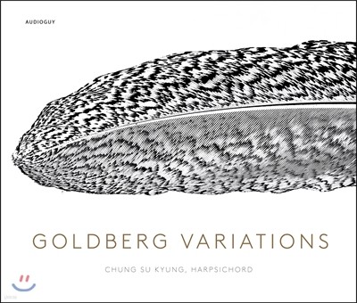  - : 庣ũ ְ [ڵ ֹ] (J.S. Bach: Goldberg Variations BWV988)