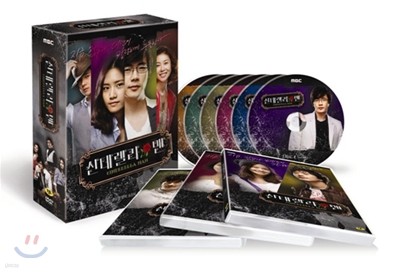 신데렐라맨 (6Disc)[영어자막]