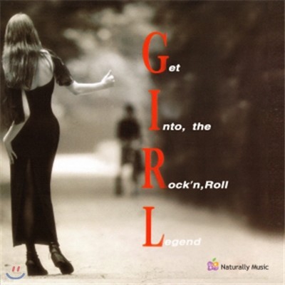 (GIRL) 1