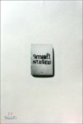 Small Studios