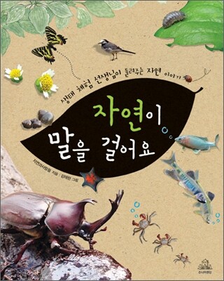 도서명 표기