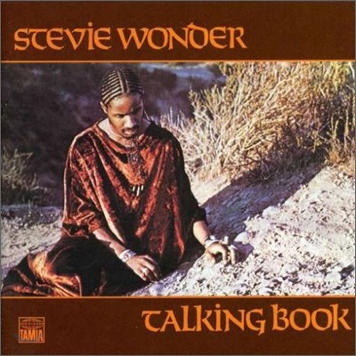 Stevie Wonder - Talking Book (Japanese Paper Sleeve)