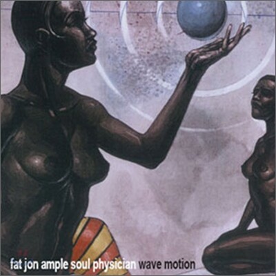 Fat Jon - Wave Motion