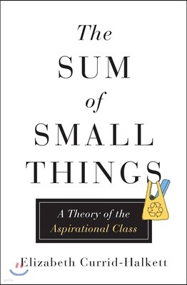 The Sum of Small Things