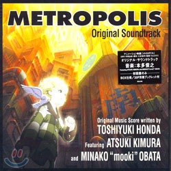 ִϸ̼ Ʈ ȭ (Metropolis OST by Toshiyuki Honda)