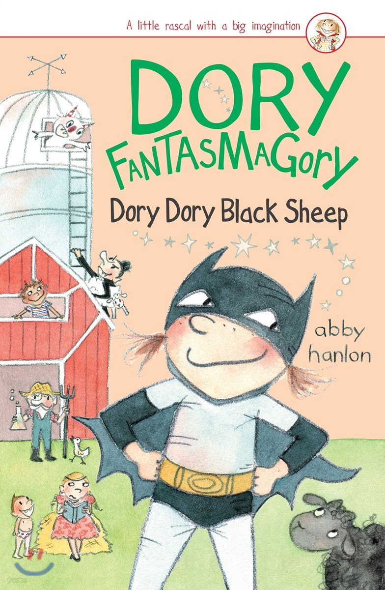 Dory Fantasmagory: Dory Dory Black Sheep