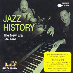 Jazz History Vol.4 - The New Era 1969-Now