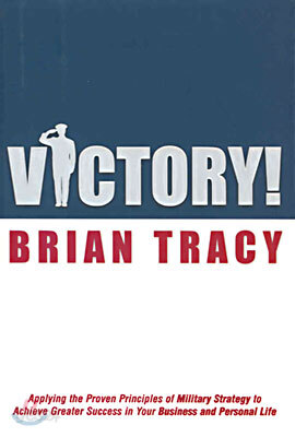 Victory!