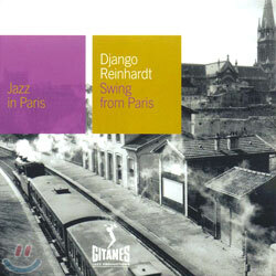 Django Reinhardt - Jazz In Paris/Swing From Paris