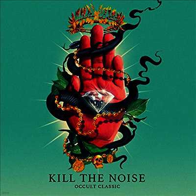 Kill The Noise — Occult Classic 앨범 커버