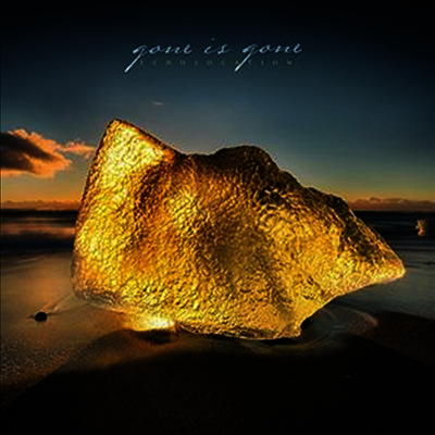Gone Is Gone — Echolocation (Download Card) 앨범 커버
