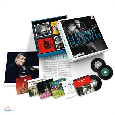 작곡가 레너드 번스타인 - 교향곡, 웨스트 사이드 스토리 외 (Leonard Bernstein - The Composer)