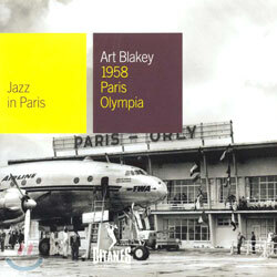 Art Blakey - Jazz In Paris/1958 Paris Olympia