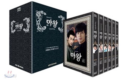 마왕 : 감독판 - KBS 드라마 20부작 일반판 박스세트 (11Disc)[영어자막]