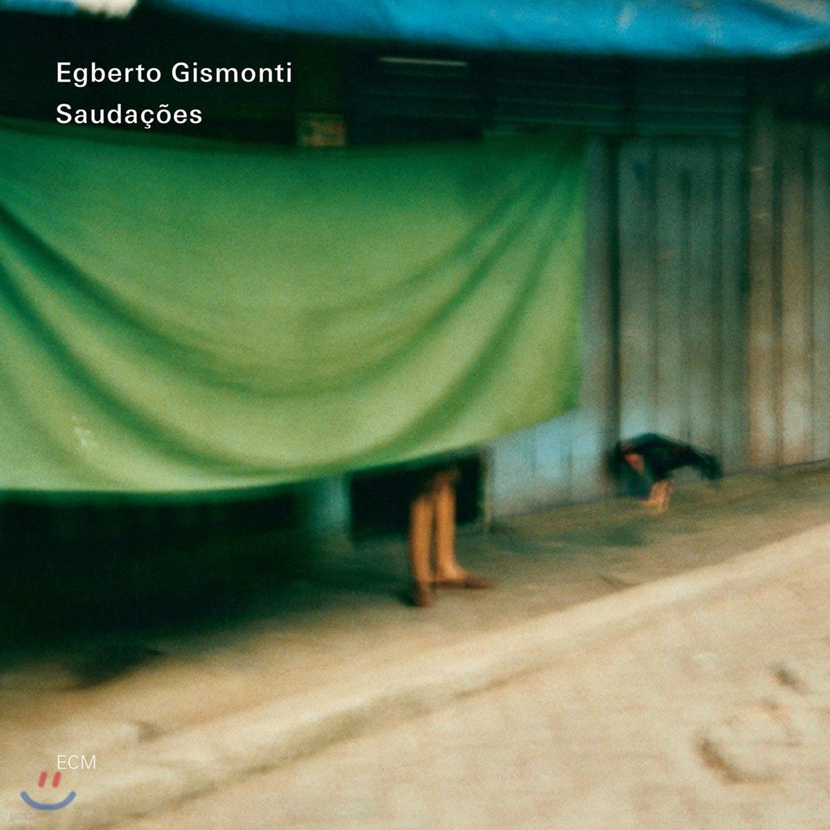 Egberto Gismonti (에그베르투 지스몬티) - Suadacoes