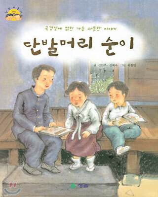 도서명 표기